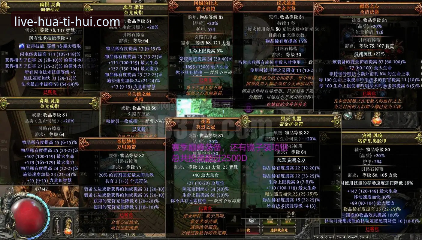 华体会官网攻略 华体会官网攻略的7个实战技巧,从登录到投注一步到位